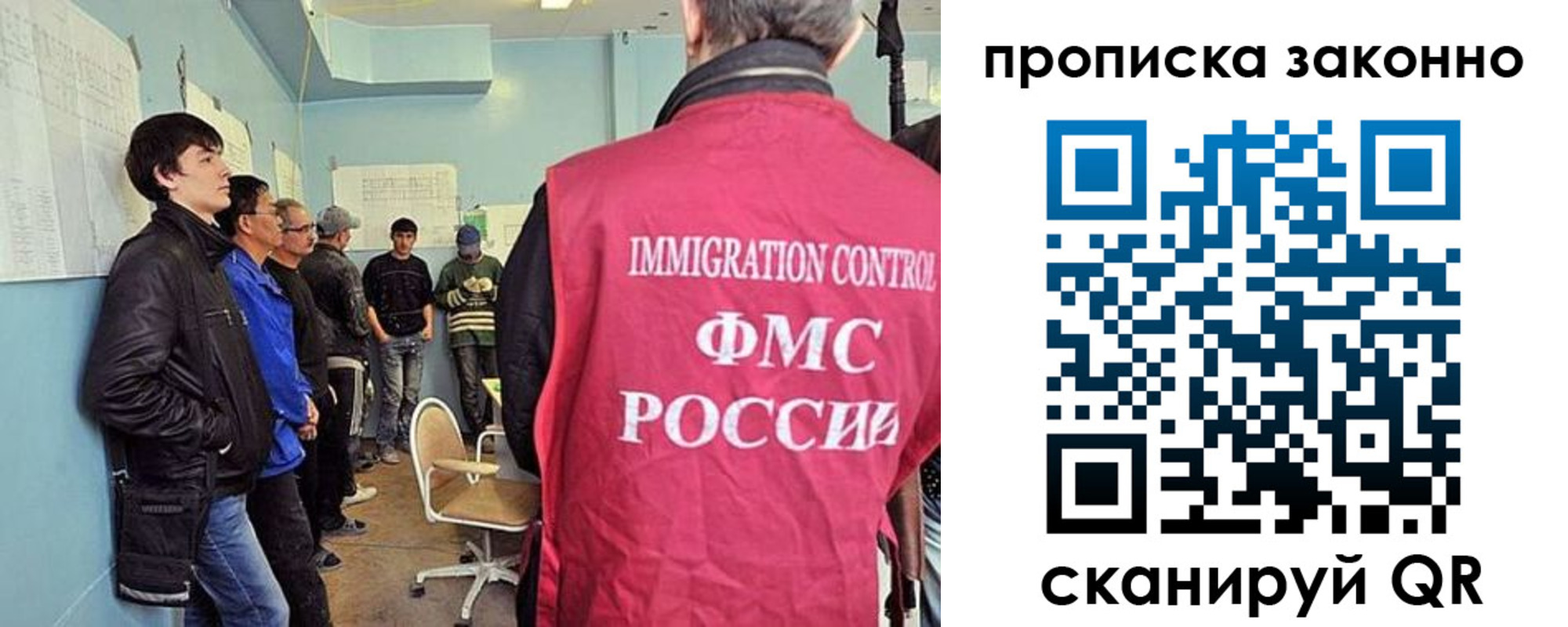 форма 3 в Раменском